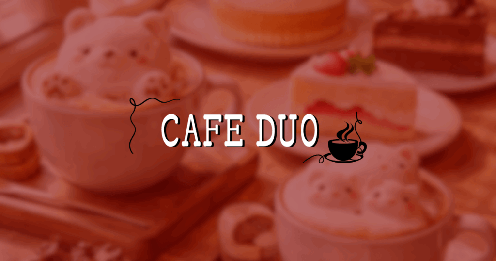 湯布院の人気カフェCafe Duoの3Dラテ