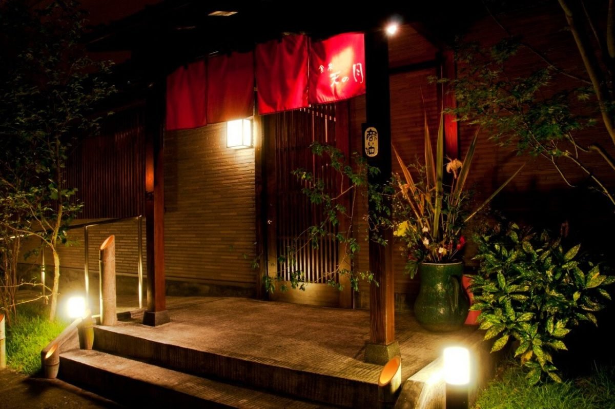 食泉 天の月の看板