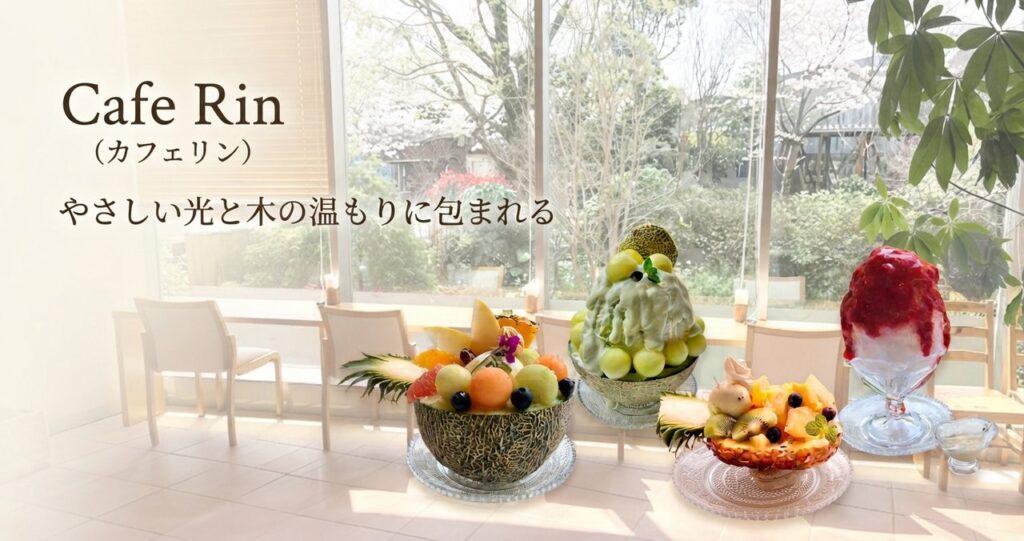 Cafe Rinの明るい店内とデザート