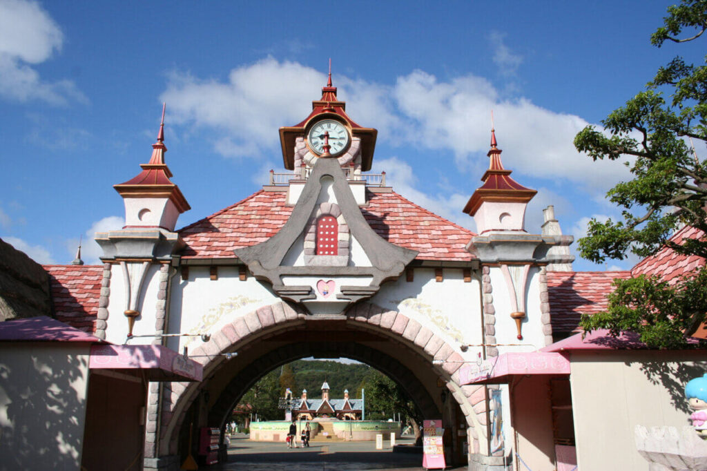 日出町・ハーモニーランド