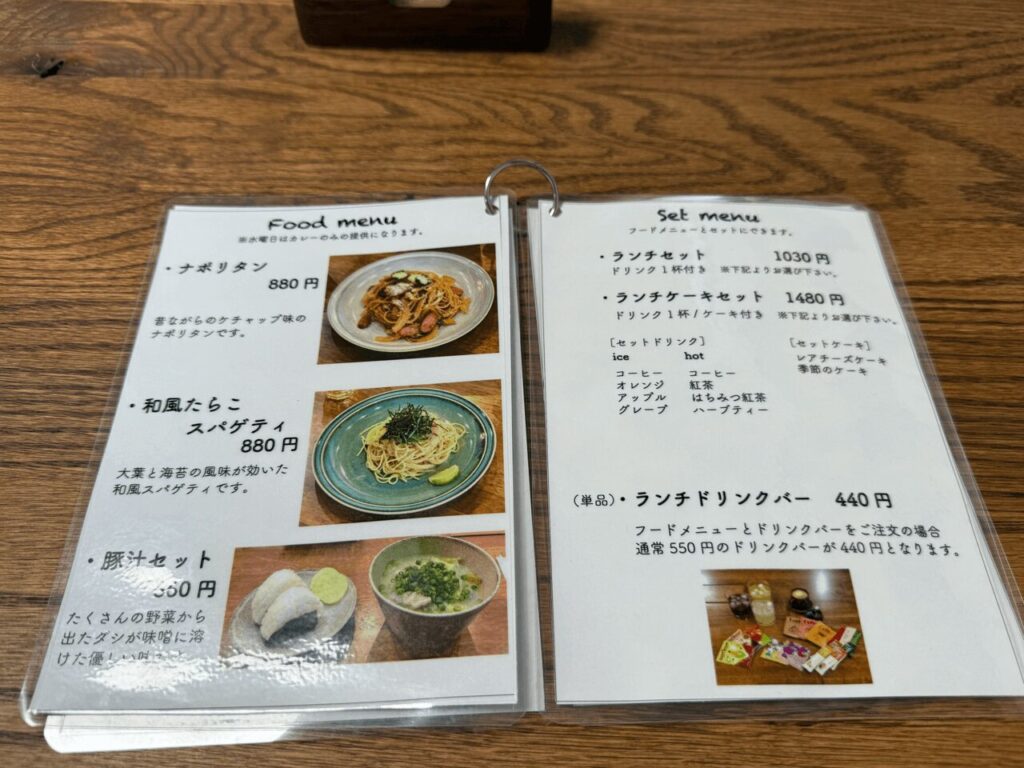 ランチメニューも充実。外出することなく終日滞在できますね。｜大分県中津市の隠れ家スポット「sanko hub」