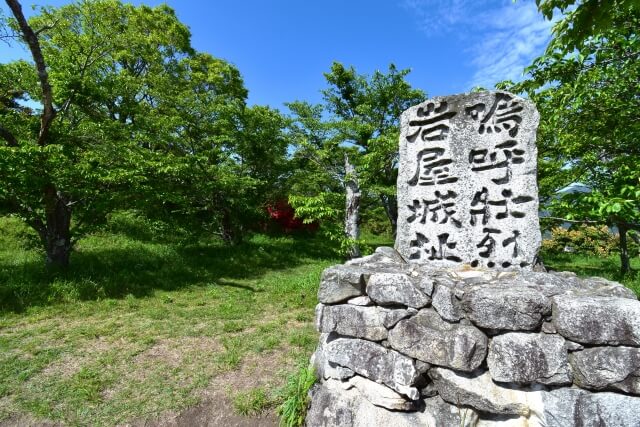 福岡県太宰府市にある岩屋城跡（高橋紹運が籠城した古戦場）