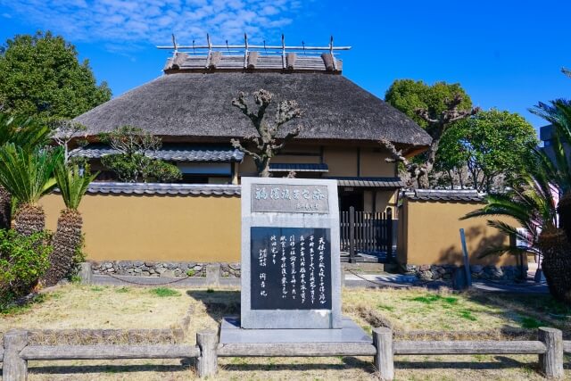 福沢諭吉旧居の記念碑｜中津市に残る福沢諭吉ゆかりの史跡