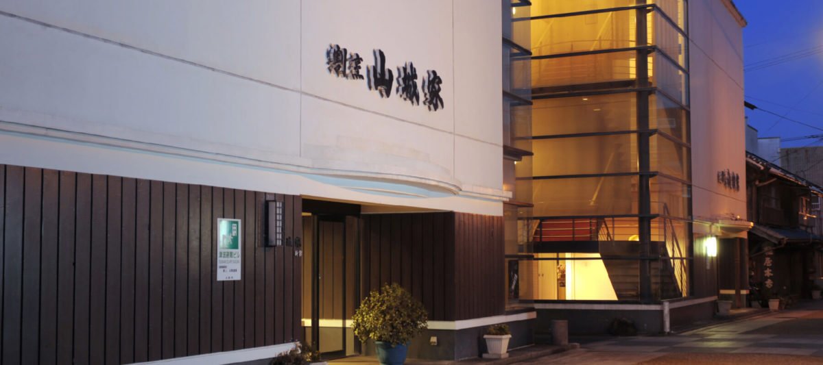 創業115年の風格ある建物